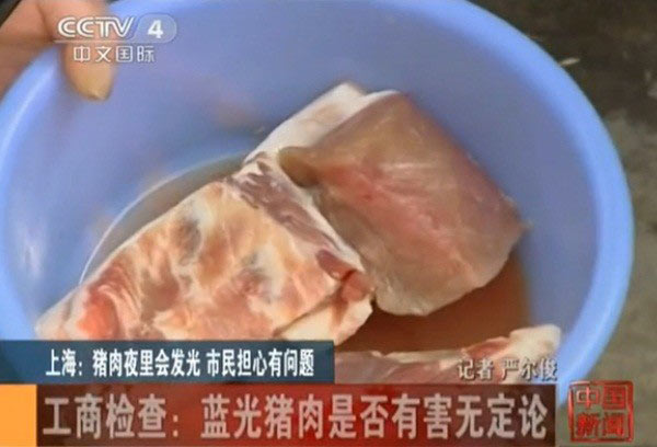 Thịt lợn phát quang ở Trung Quốc - 1