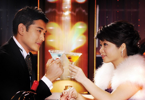 Hôn nhân tiền định: Tình yêu muôn vẻ - 8