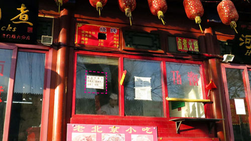 Kỳ thị người Việt: TQ khơi lại nỗi đau xưa - 1