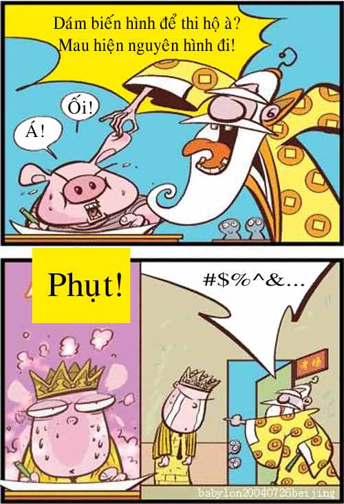 Tây Du Ký hài: Biến hình để thi hộ - 3