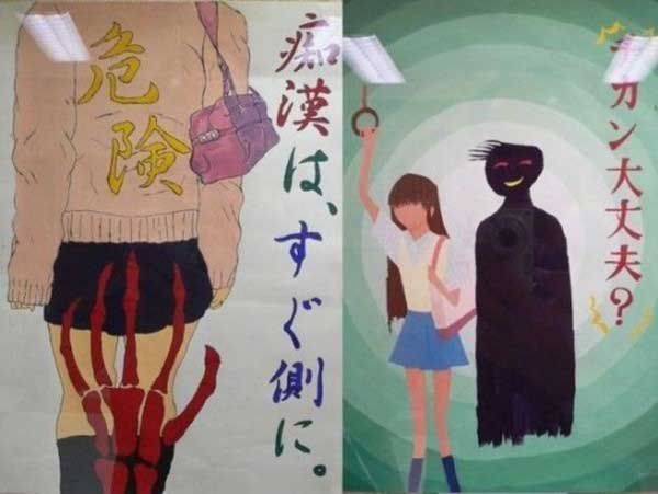 Những địa chỉ "cấm cửa" đàn ông - 4