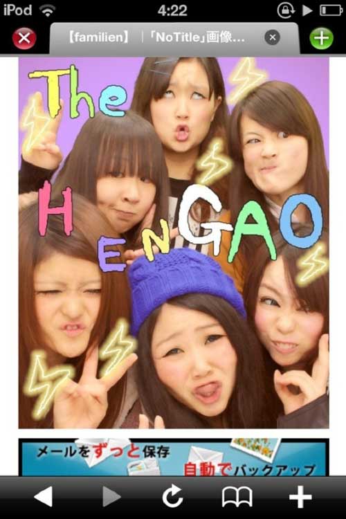 Những dịch vụ lạ đời tại Nhật Bản - 5