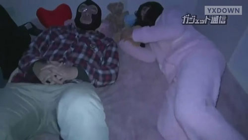 Những dịch vụ lạ đời tại Nhật Bản - 11