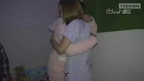 Những dịch vụ lạ đời tại Nhật Bản - 13