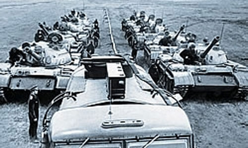 Giải mật cuộc tập trận quy mô năm 1979 (P1) - 3