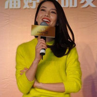 Xu hướng thời trang - Cao Viên Viên không "hở" vẫn quyến rũ