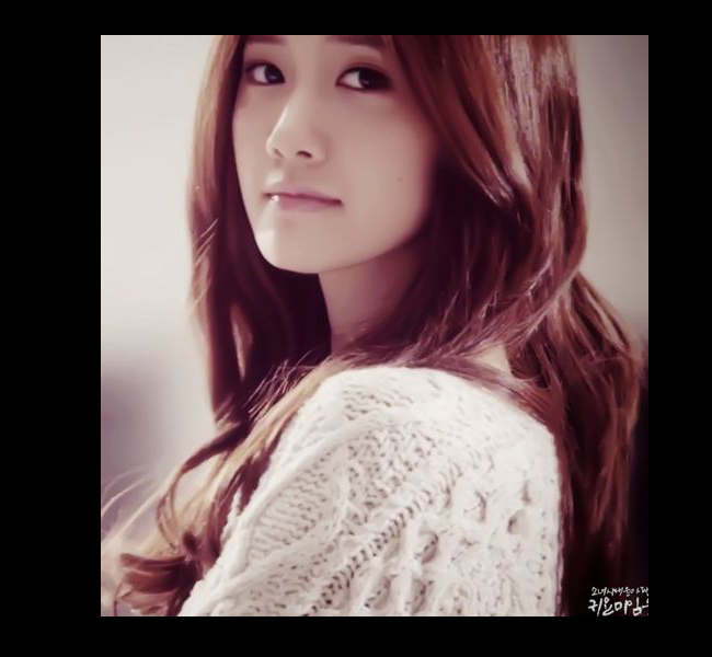 YoonA của nhóm SNSD