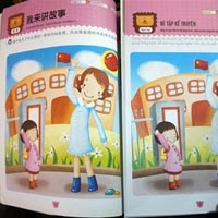 Tin tức trong ngày - Rà soát, loại xuất bản phẩm có nội dung sai