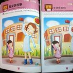 Tin tức trong ngày - Rà soát, loại xuất bản phẩm có nội dung sai