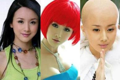 Mỹ nhân tuyệt đẹp khi khoác áo tu hành - 12