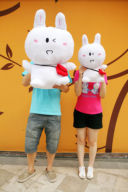 Ừ thì em chân ngắn - 1