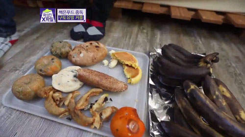 Những cặp đôi quái chiêu nhất xứ kim chi - 2