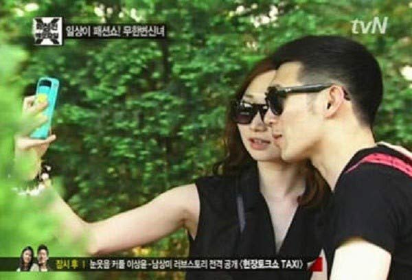 Những cặp đôi quái chiêu nhất xứ kim chi - 13