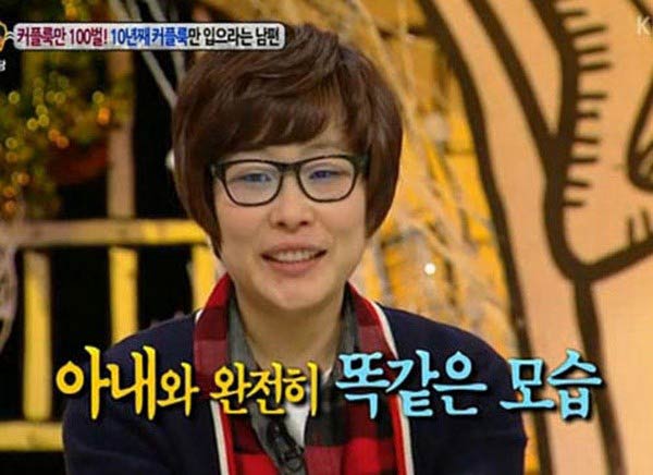 Những cặp đôi quái chiêu nhất xứ kim chi - 10