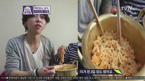 Những cặp đôi quái chiêu nhất xứ kim chi - 6