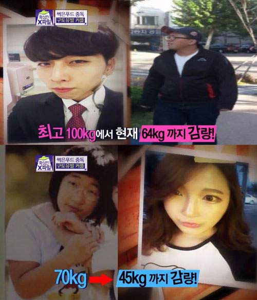 Những cặp đôi quái chiêu nhất xứ kim chi - 8