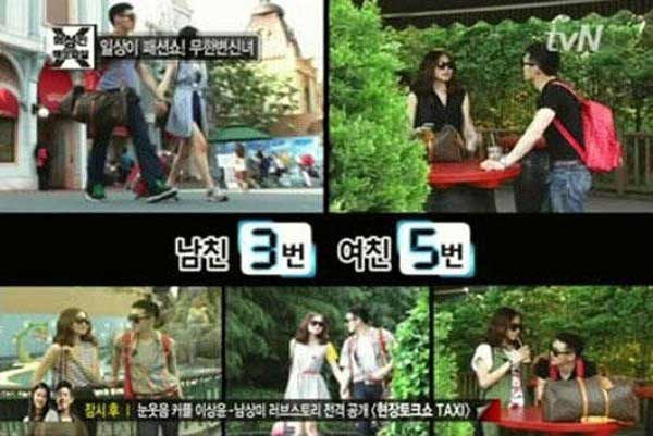 Những cặp đôi quái chiêu nhất xứ kim chi - 9