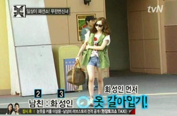 Những cặp đôi quái chiêu nhất xứ kim chi - 10