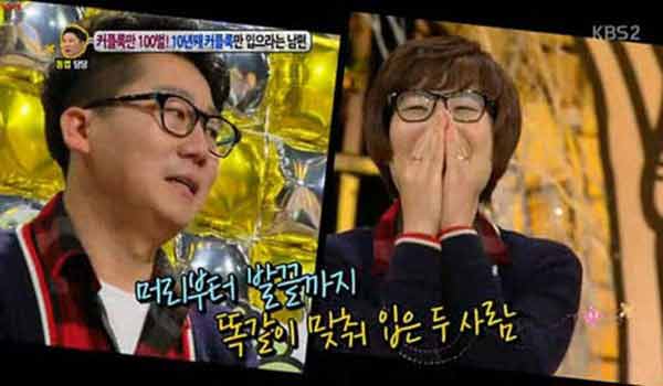 Những cặp đôi quái chiêu nhất xứ kim chi - 11