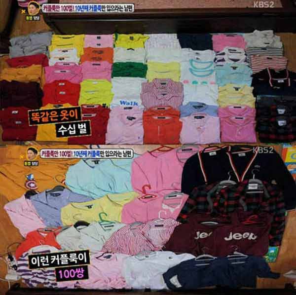 Những cặp đôi quái chiêu nhất xứ kim chi - 12