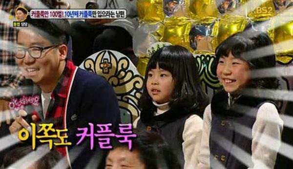 Những cặp đôi quái chiêu nhất xứ kim chi - 14