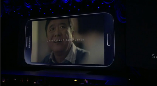 Tường thuật trực tiếp sự kiện Samsung Galaxy S4 (Phần 1) - 7