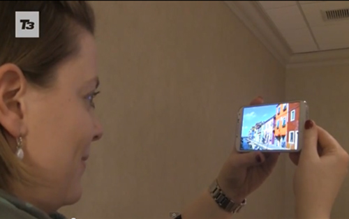 Video: Điều khiển bằng mắt trên Galaxy S4 - 1