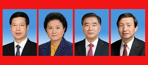 Trung Quốc có Bộ trưởng Quốc phòng mới - 1