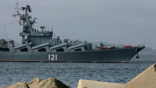 Nga đưa tàu đặc nhiệm trấn giữ Địa Trung Hải - 1