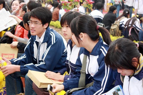 Nhiều trường công bố diện tuyển thẳng - 1