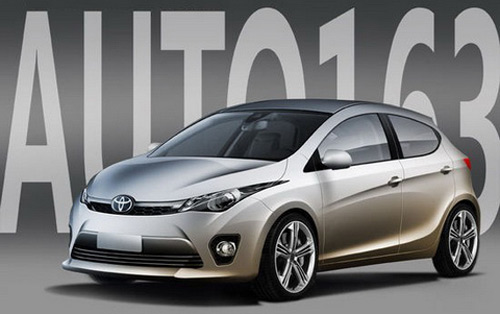 Xe nhỏ Toyota mới giá dưới 300 triệu - 1