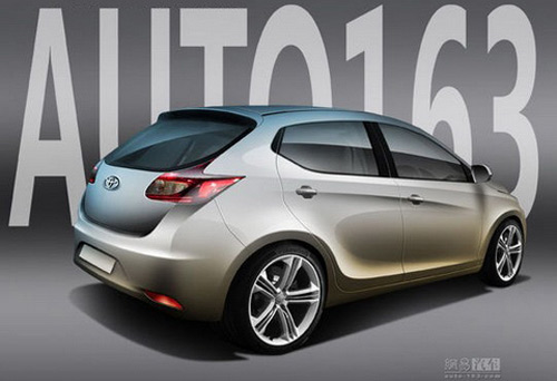Xe nhỏ Toyota mới giá dưới 300 triệu - 2