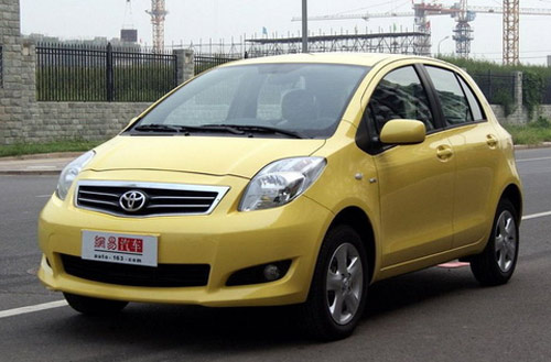 Xe nhỏ Toyota mới giá dưới 300 triệu - 3