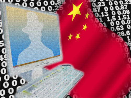 Trung Quốc đang bí mật theo dõi dữ liệu người dùng - 1