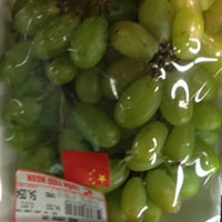 Tin tức trong ngày - BigC dán cờ Trung Quốc lên hàng Việt?