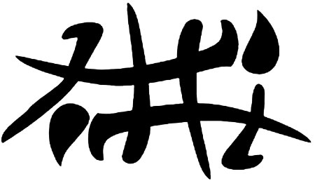 Top 5 bài cười xem nhiều nhất tuần qua - 3