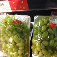 Tin tức trong ngày - Big C giải thích vụ nho VN dán cờ TQ