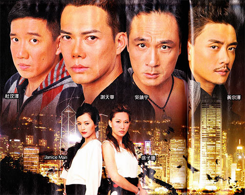 Lật mở “người tình” của Lý Nhã Kỳ - 3