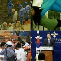 Tin tức trong ngày - Chấm dứt đổi MBH ở các điểm ngoài trời (Tổng hợp tin HOT 25/3)