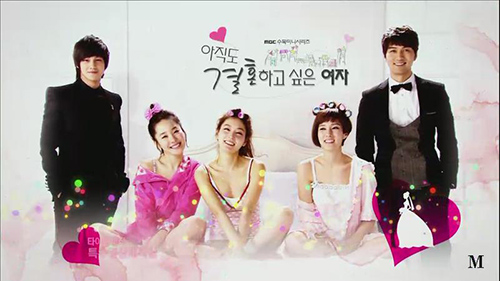 Yêu là cưới: Hài hước, vui nhộn - 2