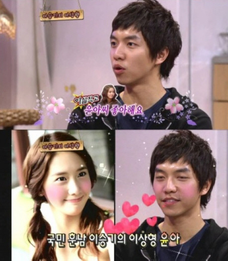 YoonA thừa nhận yêu Lee Seung Gi - 7