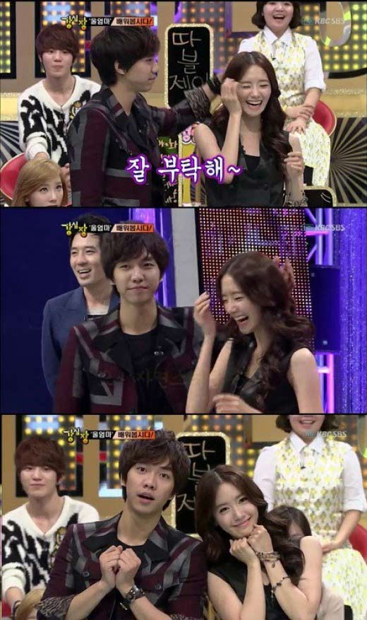 YoonA thừa nhận yêu Lee Seung Gi - 2