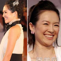 Làm đẹp - Những chiếc cằm "xuống cấp" của sao Cbiz