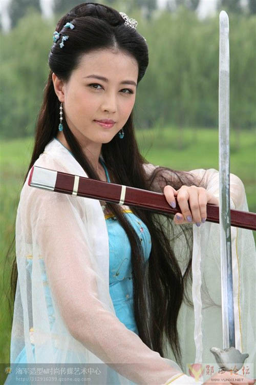 Những mỹ nhân tuổi Ngọ hot nhất Cbiz - 10