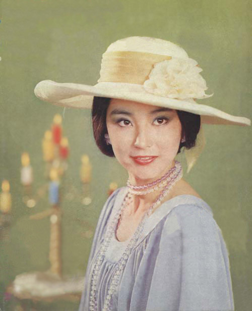 Những mỹ nhân tuổi Ngọ hot nhất Cbiz - 4