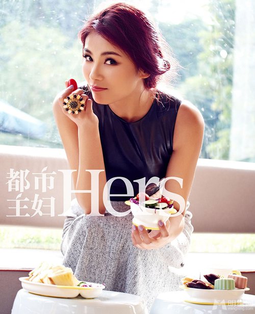 Những mỹ nhân tuổi Ngọ hot nhất Cbiz - 3