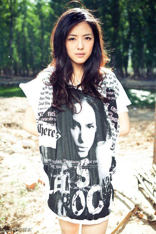 Những mỹ nhân tuổi Ngọ hot nhất Cbiz - 4