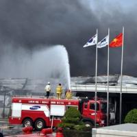 Tin tức trong ngày - Cháy lớn ở KCN Yên Phong, Bắc Ninh