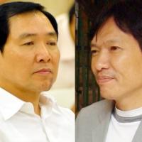 Tin tức trong ngày - Ngày mai xét xử em trai Dương Chí Dũng