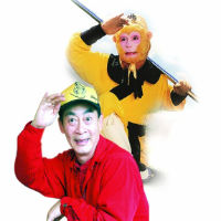 Phim - "Đừng để Tôn Ngộ Không có bạn gái"